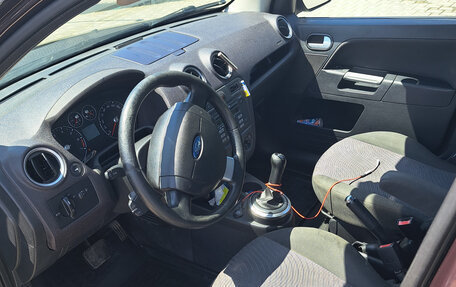 Ford Fusion I, 2008 год, 450 000 рублей, 1 фотография