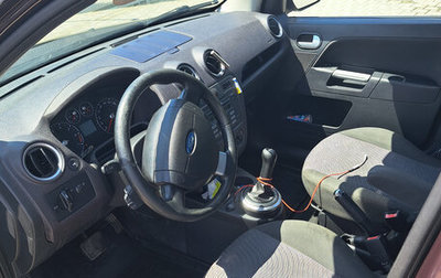 Ford Fusion I, 2008 год, 450 000 рублей, 1 фотография