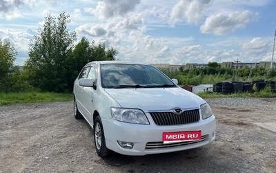 Toyota Corolla, 2004 год, 650 000 рублей, 1 фотография
