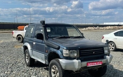 Mitsubishi Pajero III рестайлинг, 1992 год, 450 000 рублей, 1 фотография