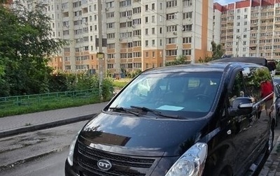 Hyundai Grand Starex Grand Starex I рестайлинг 2, 2015 год, 2 800 000 рублей, 1 фотография