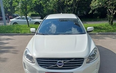 Volvo XC60 II, 2017 год, 2 100 000 рублей, 1 фотография