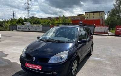 Renault Scenic III, 2008 год, 780 000 рублей, 1 фотография
