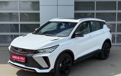 Geely Coolray I, 2024 год, 2 909 190 рублей, 1 фотография