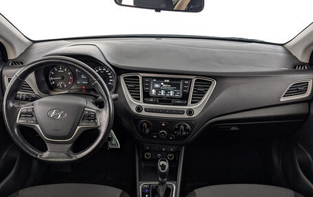 Hyundai Solaris II рестайлинг, 2019 год, 1 515 000 рублей, 14 фотография