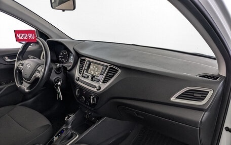 Hyundai Solaris II рестайлинг, 2019 год, 1 515 000 рублей, 13 фотография