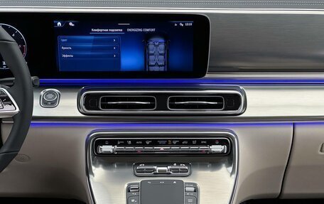 Mercedes-Benz V-Класс, 2025 год, 14 700 000 рублей, 21 фотография