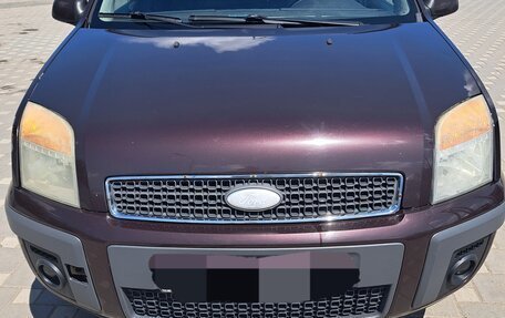 Ford Fusion I, 2008 год, 450 000 рублей, 2 фотография