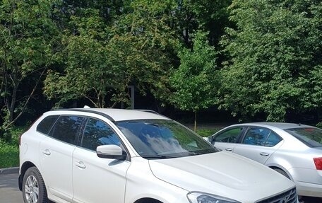 Volvo XC60 II, 2017 год, 2 100 000 рублей, 3 фотография