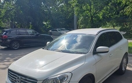 Volvo XC60 II, 2017 год, 2 100 000 рублей, 10 фотография
