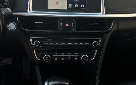 KIA Optima IV, 2018 год, 1 980 000 рублей, 6 фотография