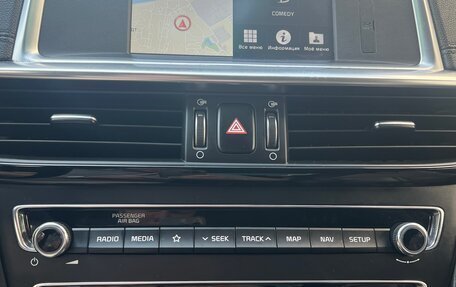 KIA Optima IV, 2018 год, 1 980 000 рублей, 14 фотография