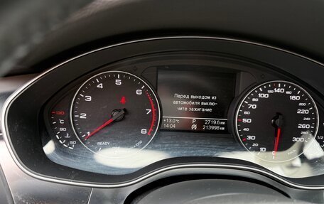 Audi A6, 2015 год, 2 100 000 рублей, 11 фотография