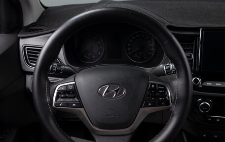 Hyundai Solaris II рестайлинг, 2021 год, 1 949 000 рублей, 9 фотография