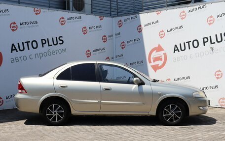 Nissan Almera Classic, 2006 год, 499 000 рублей, 3 фотография