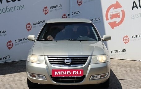Nissan Almera Classic, 2006 год, 499 000 рублей, 5 фотография