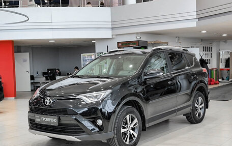 Toyota RAV4, 2018 год, 2 290 000 рублей, 5 фотография