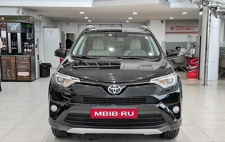 Toyota RAV4, 2018 год, 2 290 000 рублей, 6 фотография