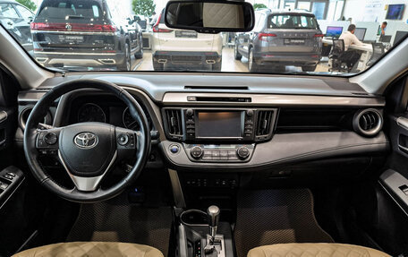 Toyota RAV4, 2018 год, 2 290 000 рублей, 18 фотография