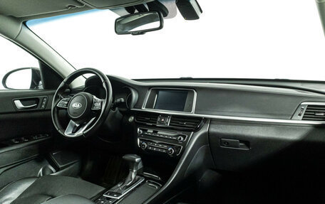 KIA Optima IV, 2018 год, 2 099 700 рублей, 9 фотография