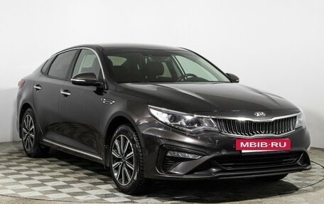 KIA Optima IV, 2018 год, 2 099 700 рублей, 3 фотография