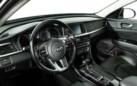 KIA Optima IV, 2018 год, 2 099 700 рублей, 11 фотография
