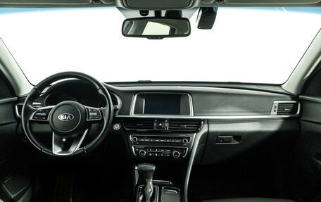 KIA Optima IV, 2018 год, 2 099 700 рублей, 13 фотография