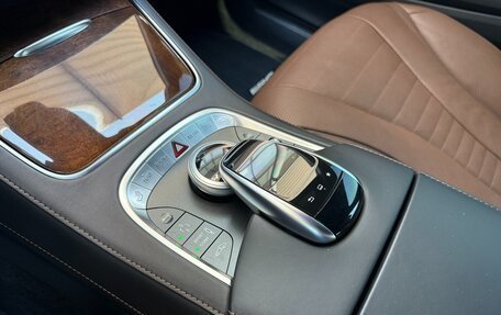 Mercedes-Benz S-Класс, 2014 год, 3 990 000 рублей, 17 фотография