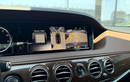 Mercedes-Benz S-Класс, 2014 год, 3 990 000 рублей, 16 фотография