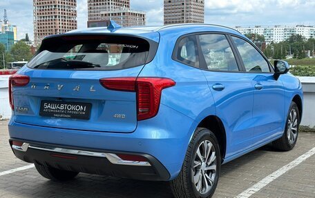 Haval Jolion, 2023 год, 1 870 000 рублей, 4 фотография