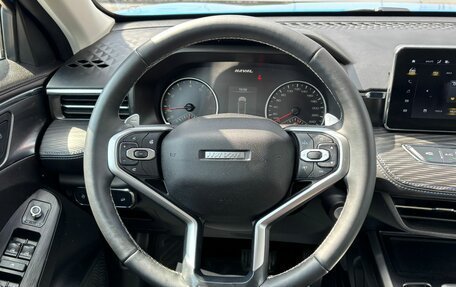Haval Jolion, 2023 год, 1 870 000 рублей, 11 фотография