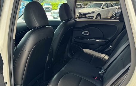 KIA Soul II рестайлинг, 2018 год, 1 879 000 рублей, 11 фотография