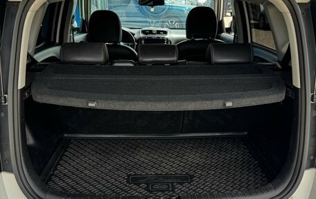 KIA Soul II рестайлинг, 2018 год, 1 879 000 рублей, 28 фотография