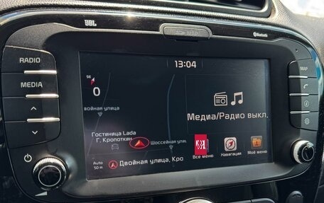 KIA Soul II рестайлинг, 2018 год, 1 879 000 рублей, 22 фотография