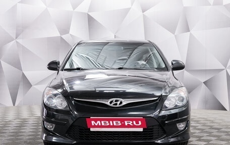 Hyundai i30 I, 2010 год, 648 000 рублей, 8 фотография