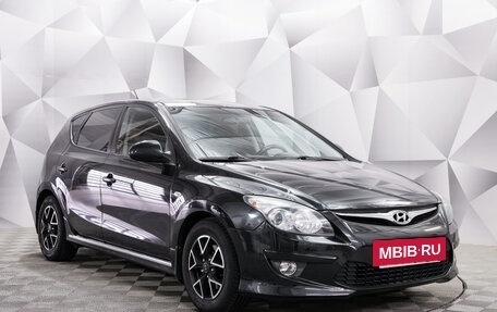 Hyundai i30 I, 2010 год, 648 000 рублей, 7 фотография