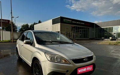 Ford Focus II рестайлинг, 2010 год, 430 000 рублей, 1 фотография