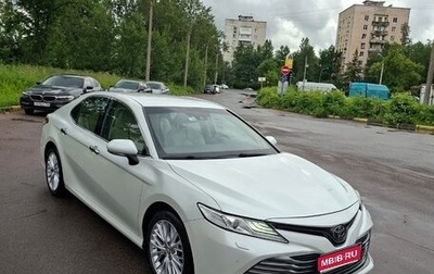 Toyota Camry, 2019 год, 3 000 000 рублей, 1 фотография