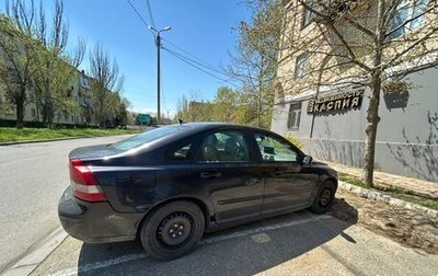 Volvo S40 II, 2004 год, 475 000 рублей, 1 фотография