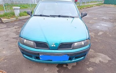 Mitsubishi Carisma I, 2001 год, 350 000 рублей, 1 фотография