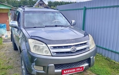 Great Wall Hover, 2007 год, 350 000 рублей, 1 фотография