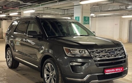 Ford Explorer VI, 2019 год, 2 970 000 рублей, 1 фотография