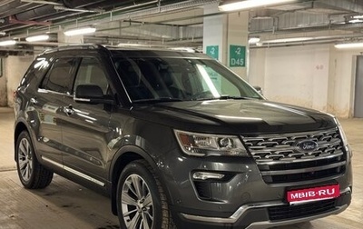 Ford Explorer VI, 2019 год, 2 970 000 рублей, 1 фотография