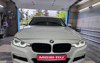 BMW 3 серия, 2013 год, 1 450 000 рублей, 1 фотография