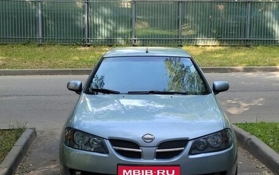 Nissan Almera, 2005 год, 379 379 рублей, 1 фотография