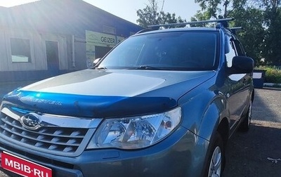 Subaru Forester, 2011 год, 1 200 000 рублей, 1 фотография
