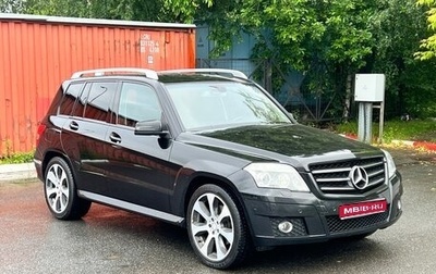 Mercedes-Benz GLK-Класс, 2009 год, 1 280 000 рублей, 1 фотография