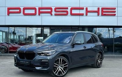 BMW X5, 2019 год, 6 430 000 рублей, 1 фотография