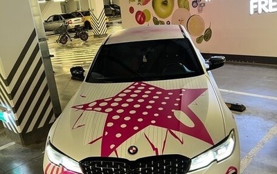 BMW 3 серия, 2020 год, 4 000 000 рублей, 1 фотография