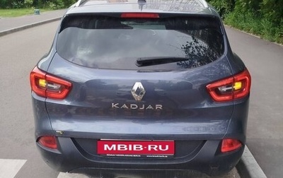 Renault Kadjar I рестайлинг, 2018 год, 1 550 000 рублей, 1 фотография